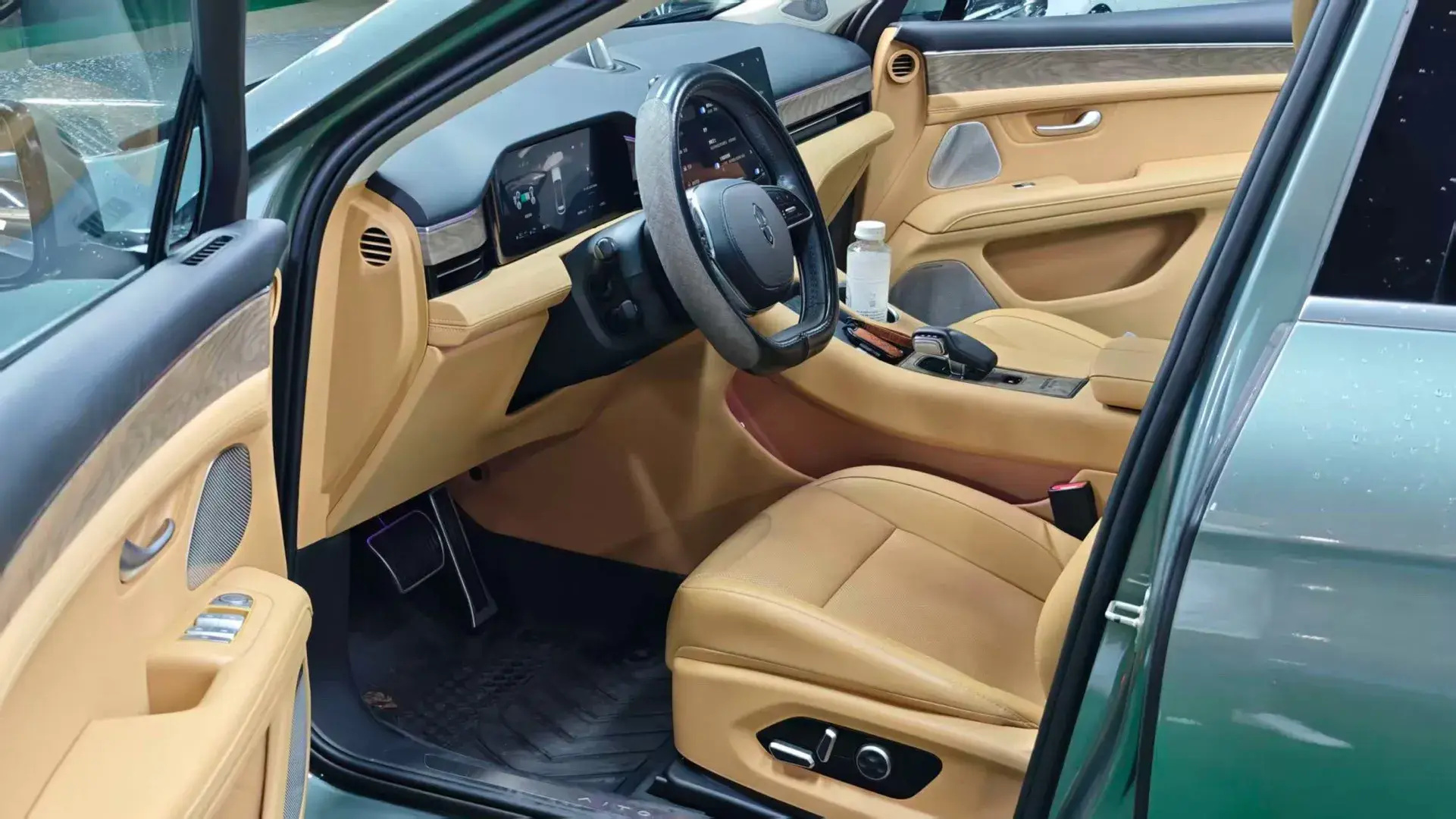 2022 HIMA AITO thumbnail 2