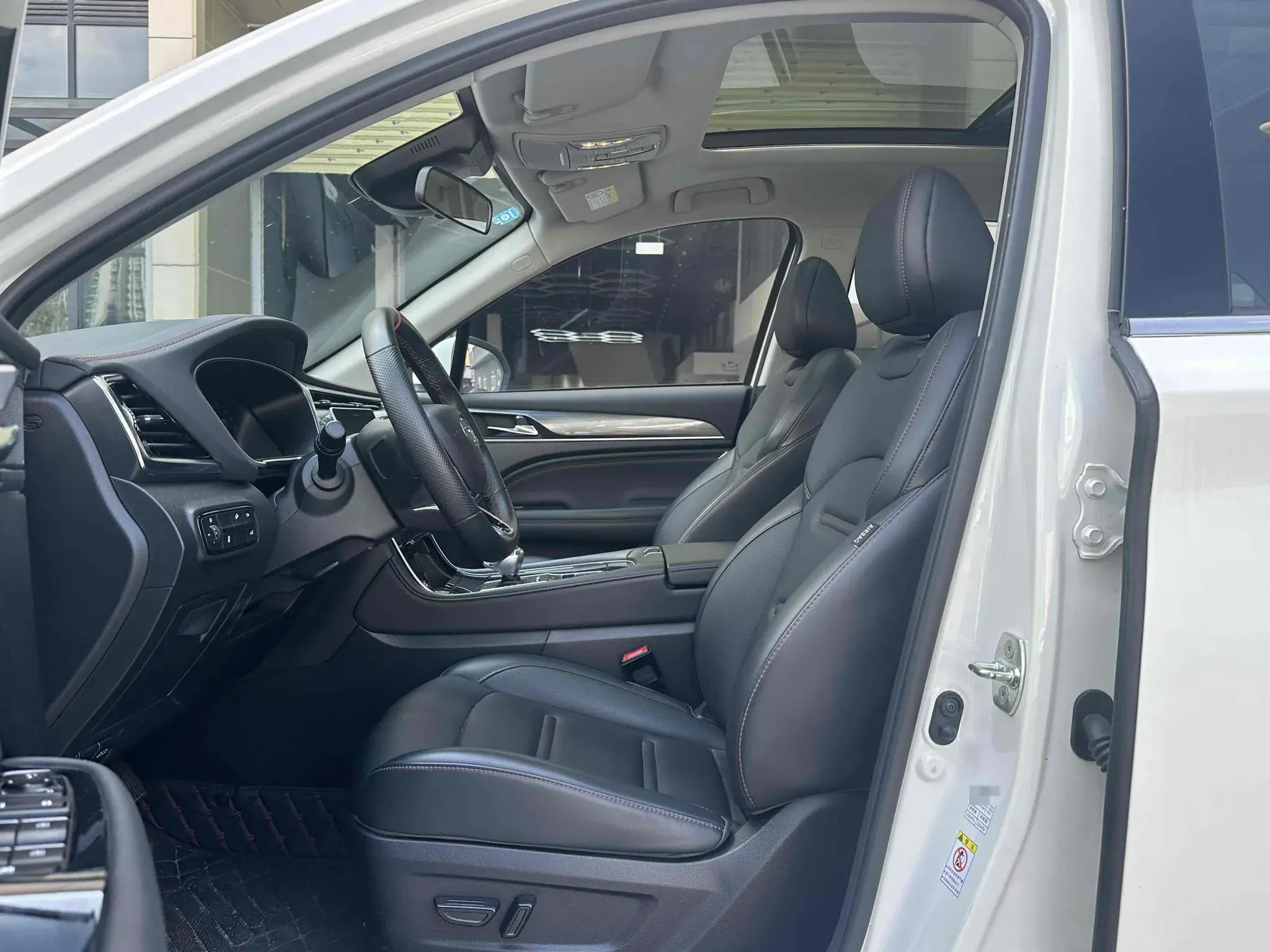 2021 GAC TRUMPCHI thumbnail 2