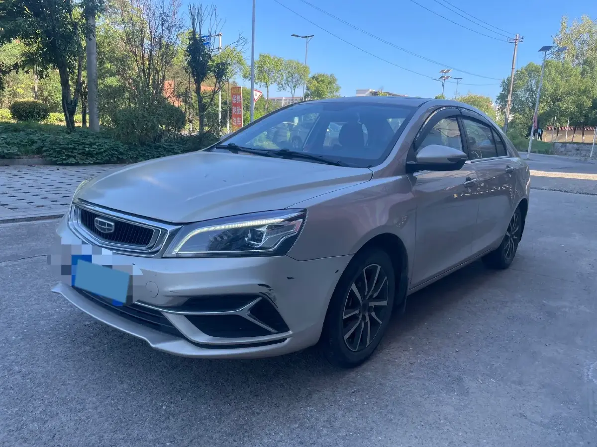 2020 Geely Emgrand 1.5L 109HP L4 CVT