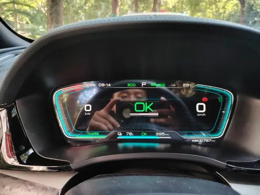 2021 BYD SONG thumbnail 2