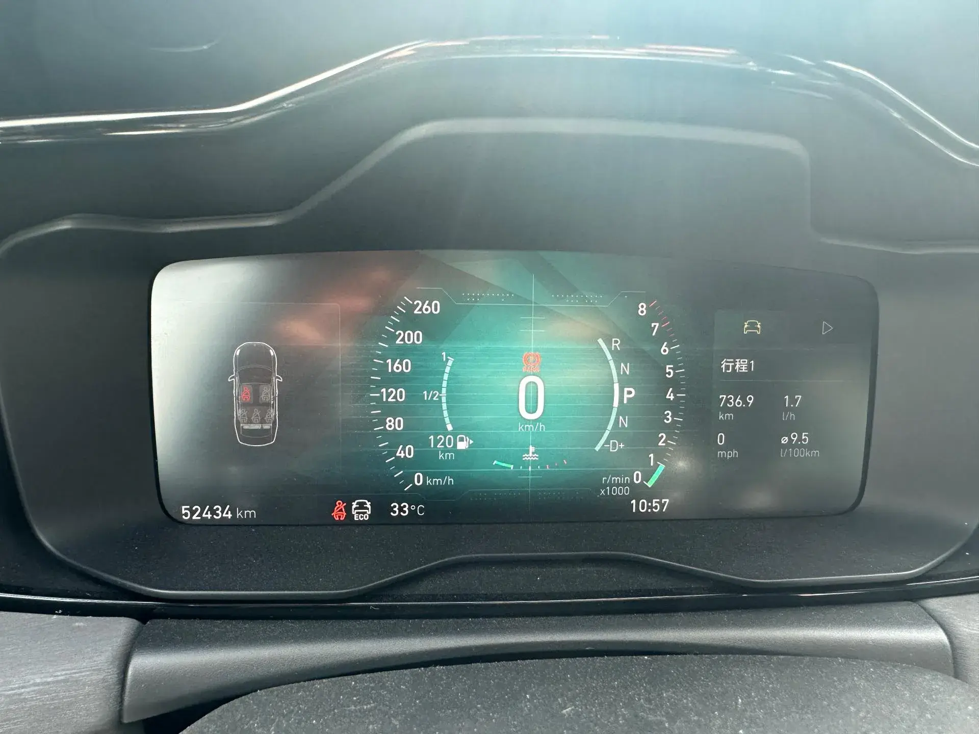 2019 LYNK&CO 03 thumbnail 2