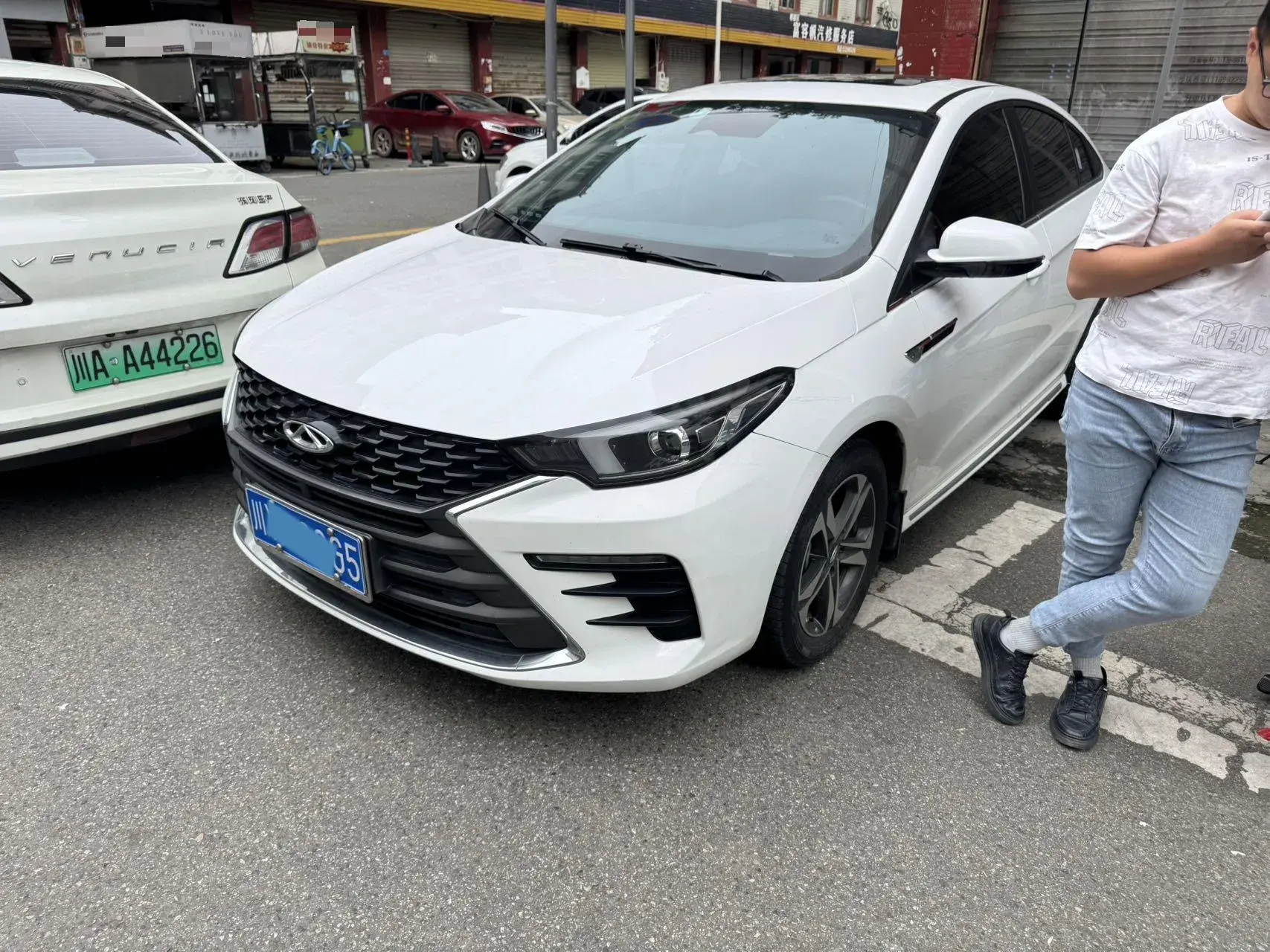 2021 CHERY ARRIZO view 1