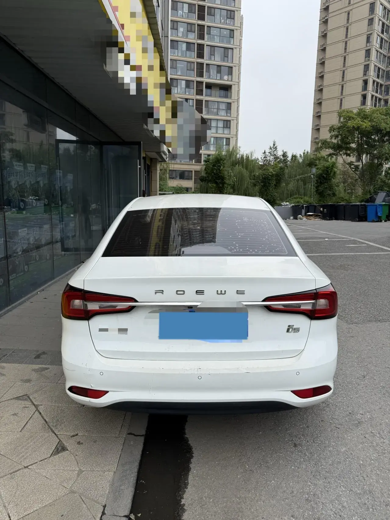 2019 ROEWE I5 thumbnail 4
