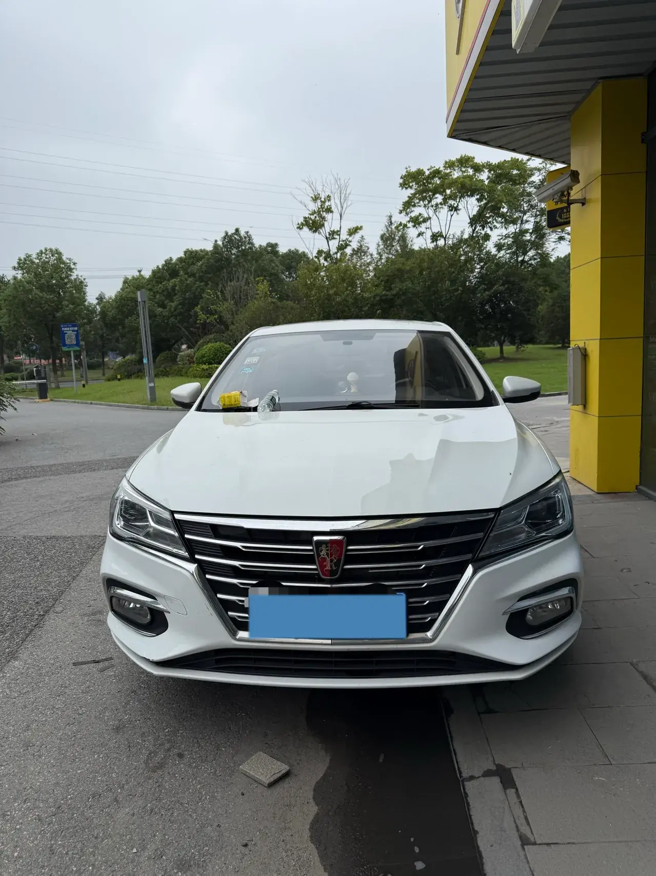 2019 ROEWE I5 thumbnail 2