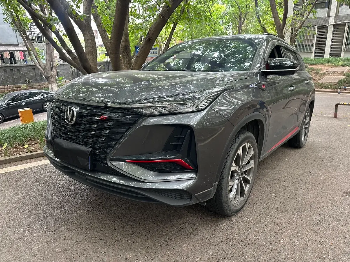 2021 ChangAn CS75 Plus 2.0T 233HP L4 8AT