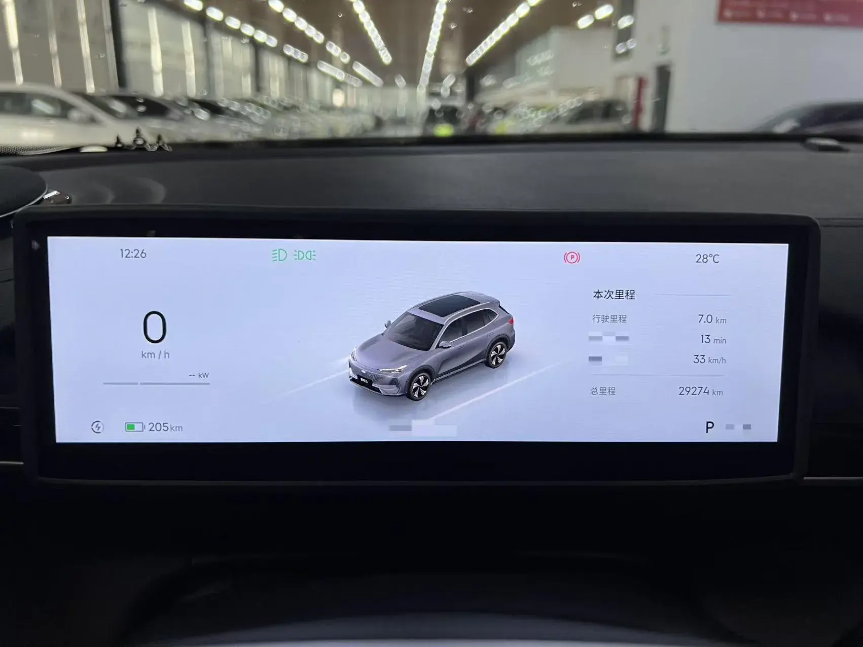 2024 GEELY GALAXY thumbnail 3