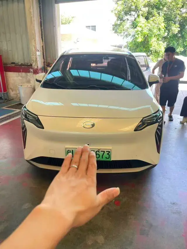 2023 AION Y thumbnail 2