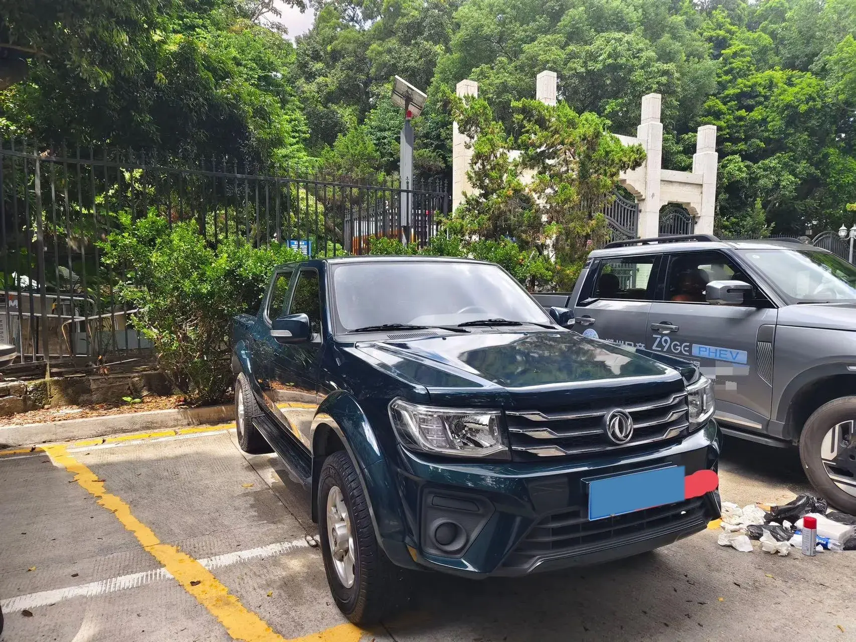 2021 DONGFENG RUIQI thumbnail 2