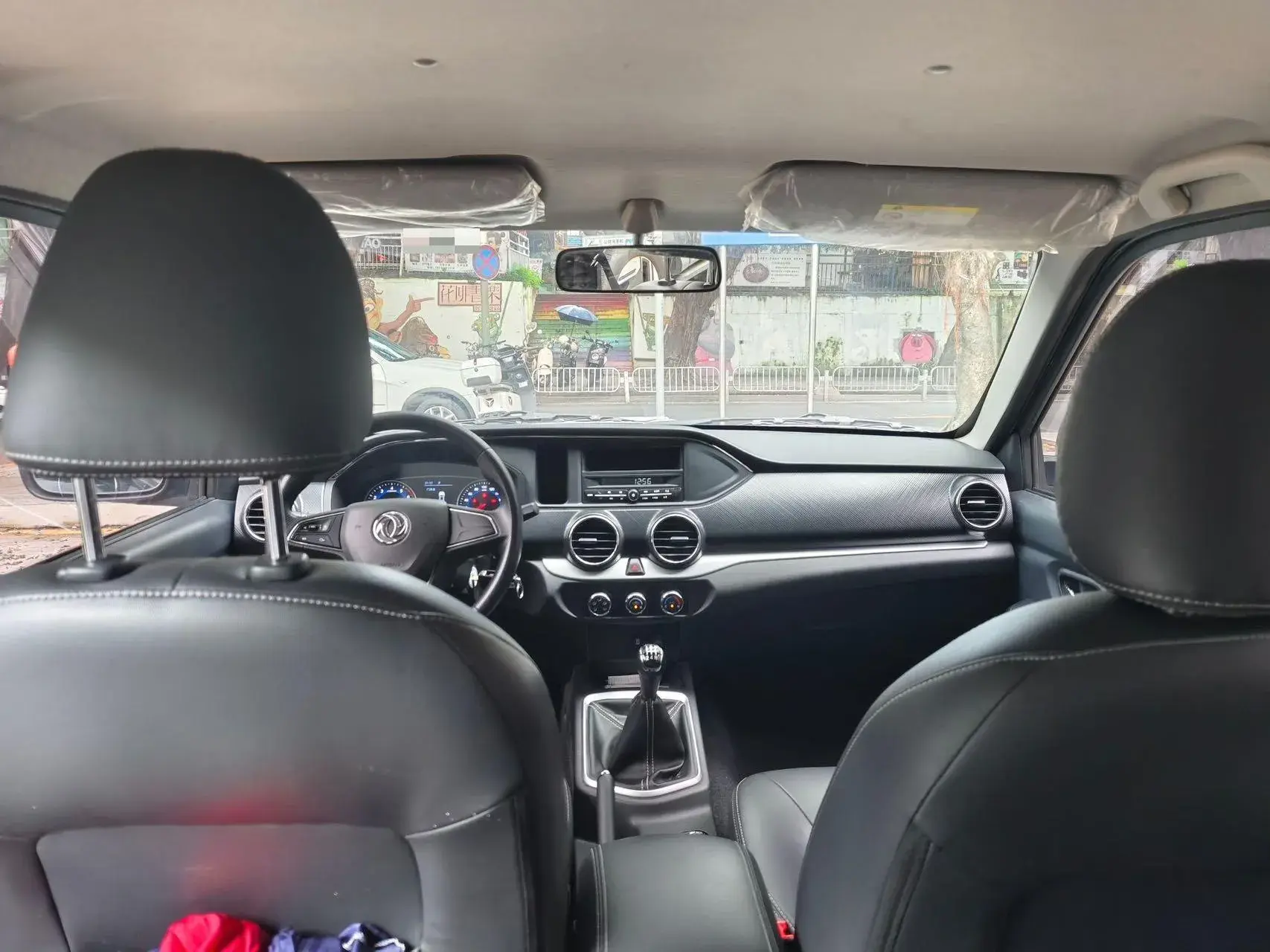 2021 DONGFENG RUIQI thumbnail 3