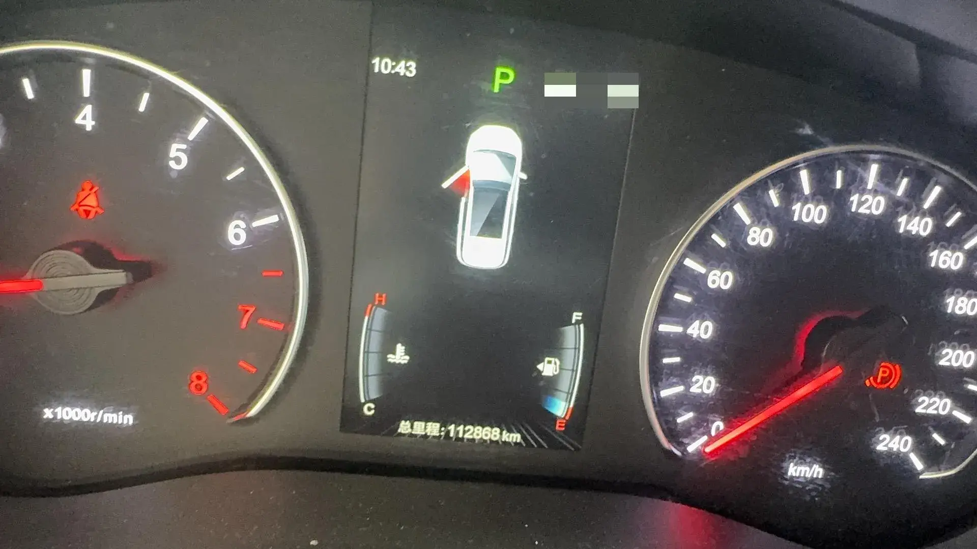 2018 BYD SONG thumbnail 3