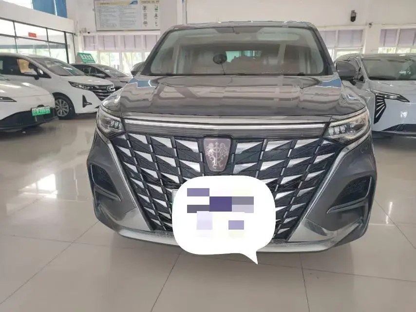 2022 ROEWE IMAX8 thumbnail 3