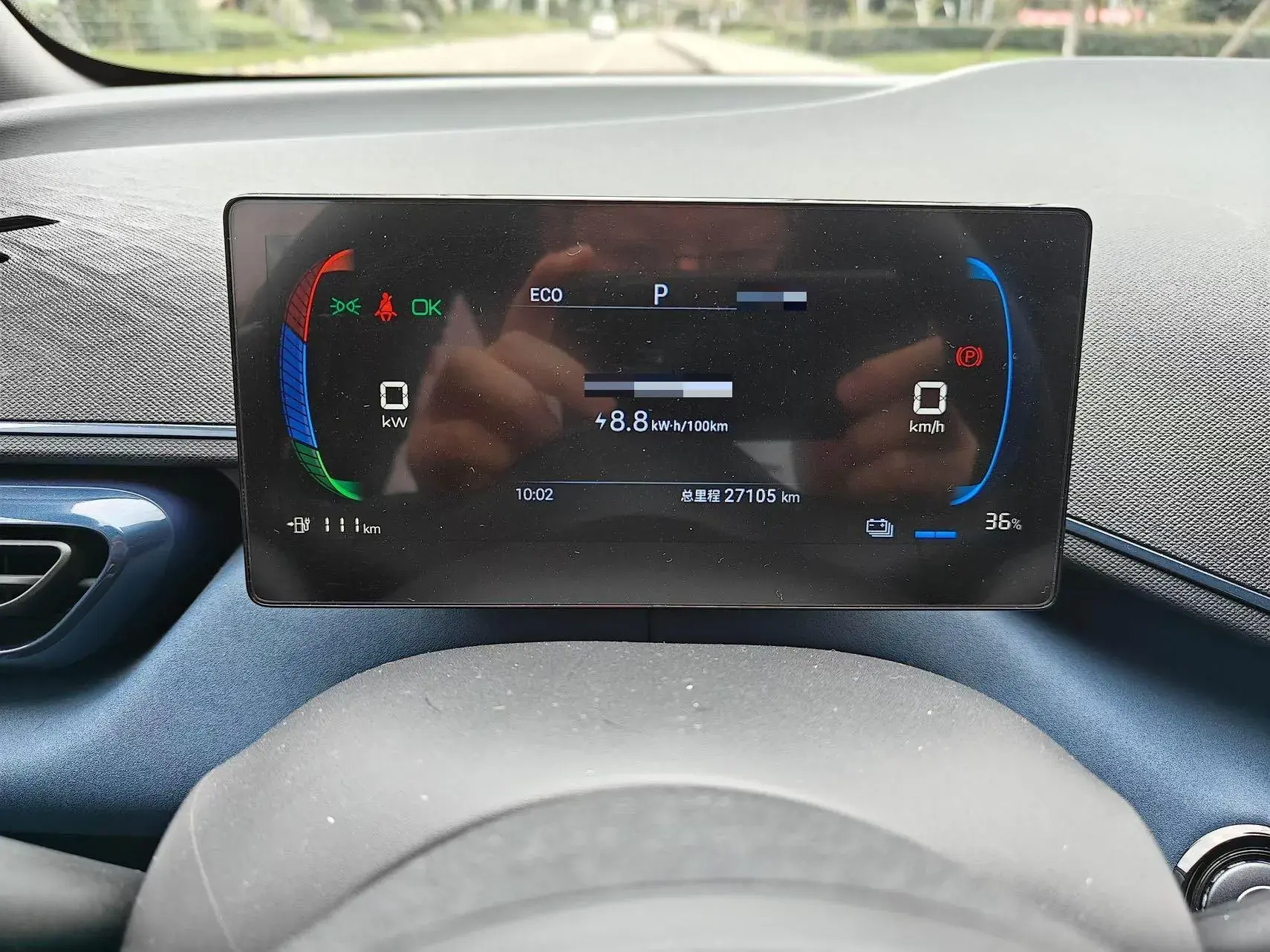 2023 BYD SEAGULL thumbnail 4