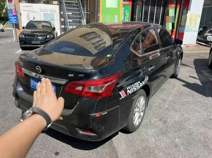 2022 NISSAN SYLPHY thumbnail 3