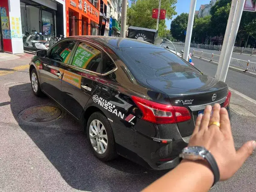 2022 NISSAN SYLPHY thumbnail 2