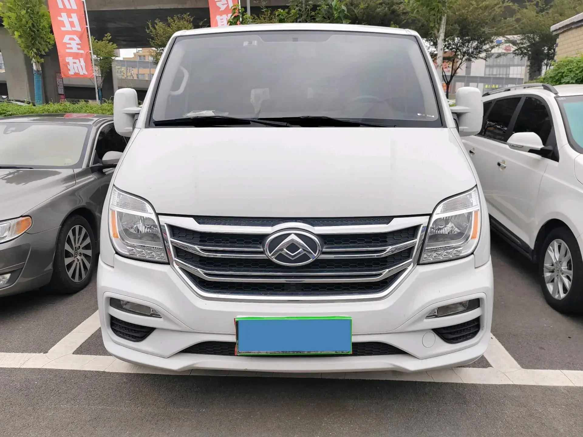 2021 MAXUS XINTU thumbnail 2