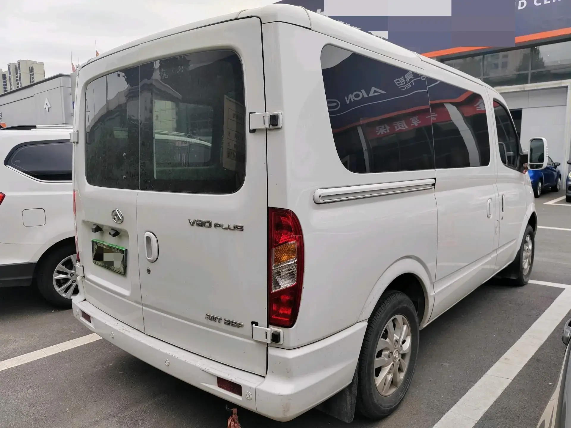 2021 MAXUS XINTU thumbnail 4