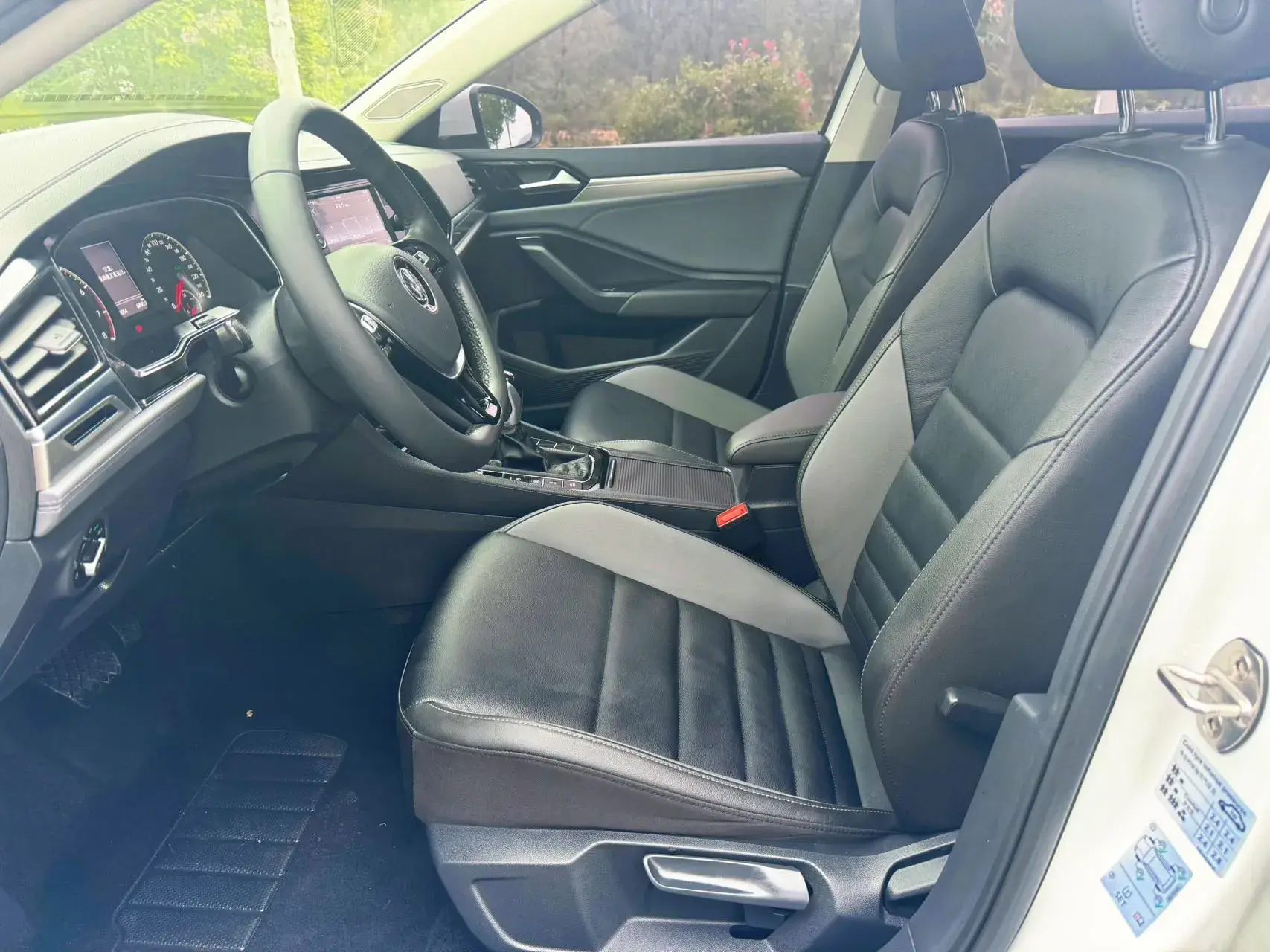 2020 VOLKSWAGEN SAGITAR thumbnail 4