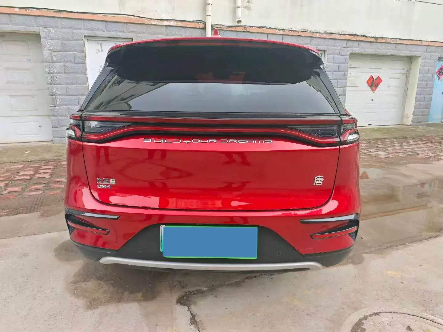 2021 BYD TANG thumbnail 3