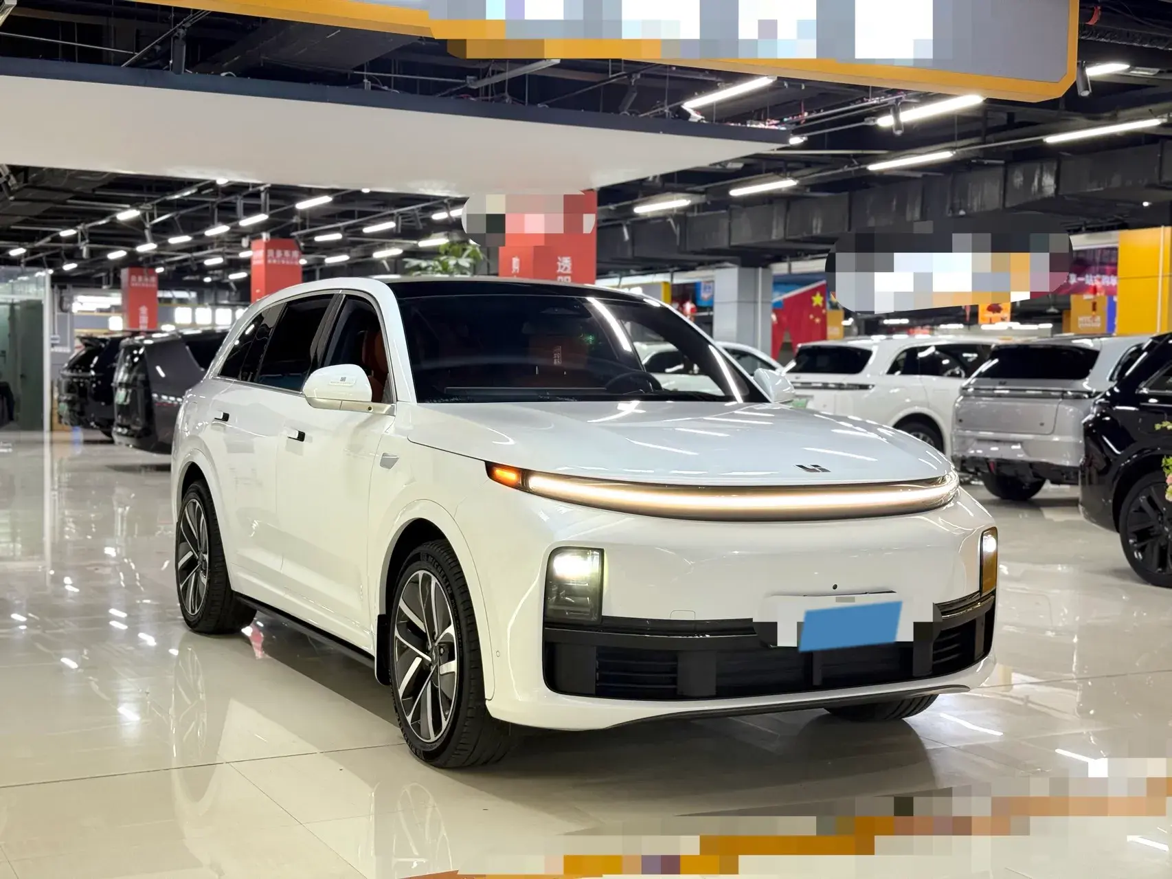 2023 LI L7 thumbnail 3