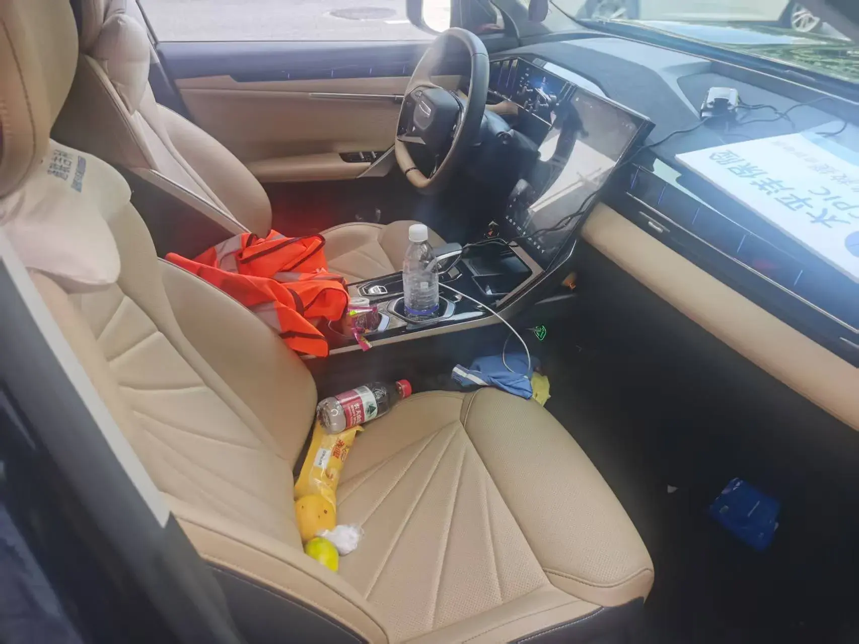 2024 GEELY STARRAY thumbnail 3