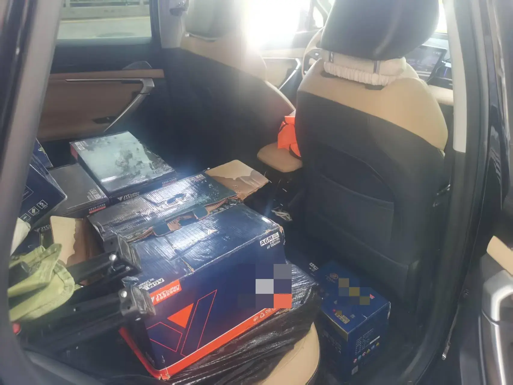 2024 GEELY STARRAY thumbnail 4