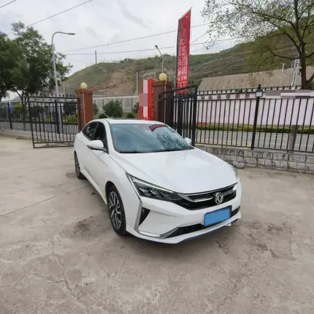 2020 DONGFENG AEOLUS thumbnail 3