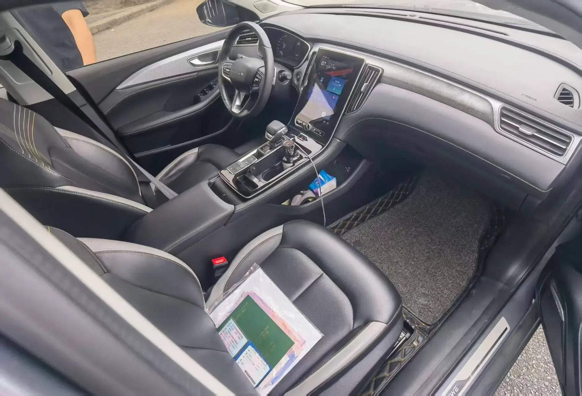 2020 ROEWE I6 thumbnail 4