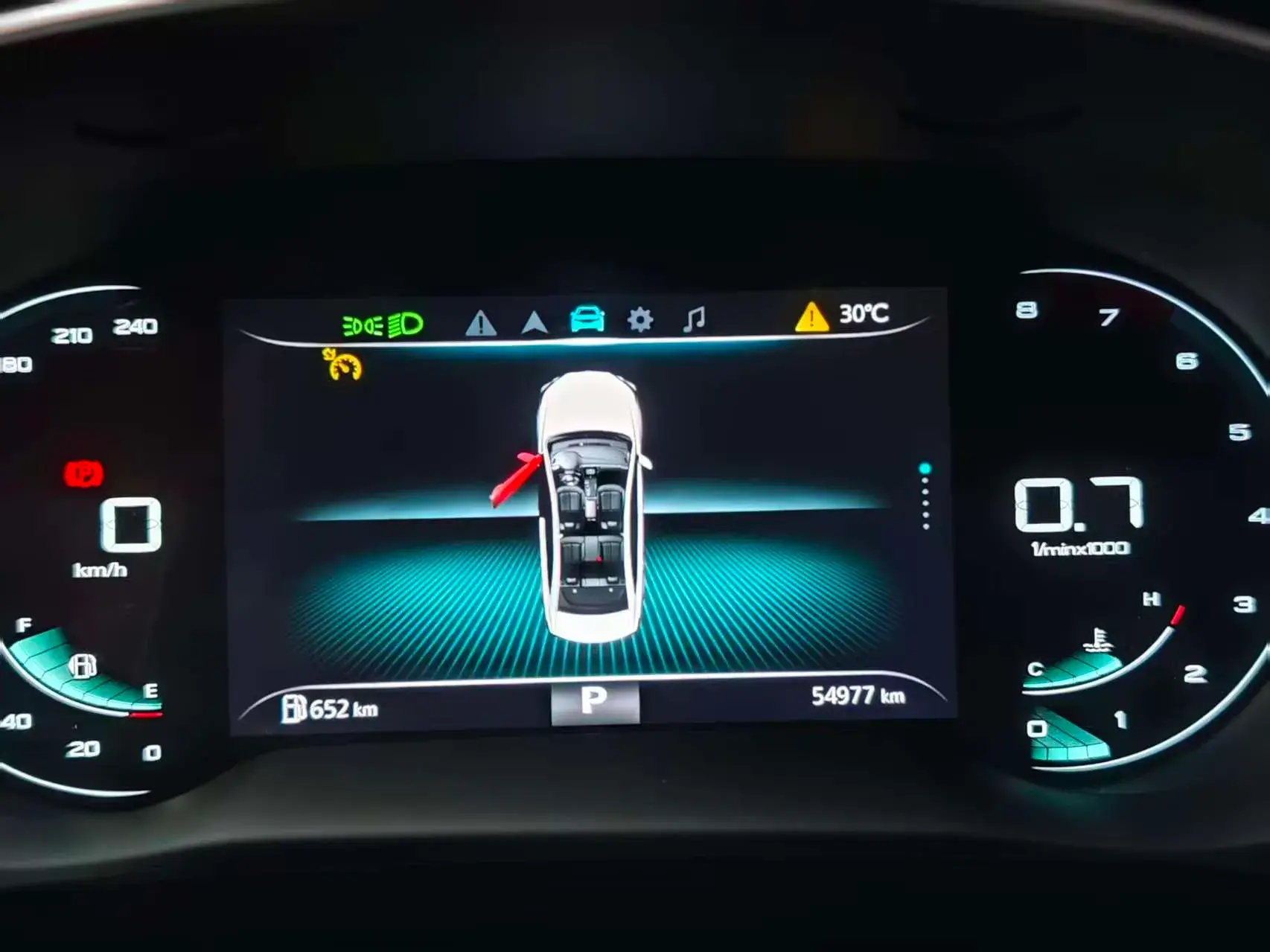 2020 ROEWE I6 thumbnail 3