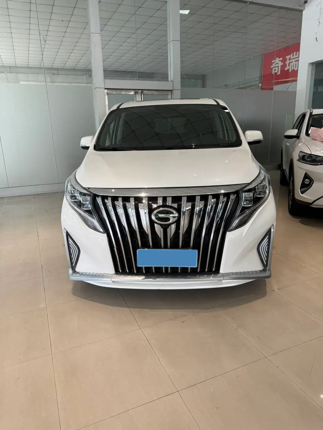 2021 GAC TRUMPCHI thumbnail 2