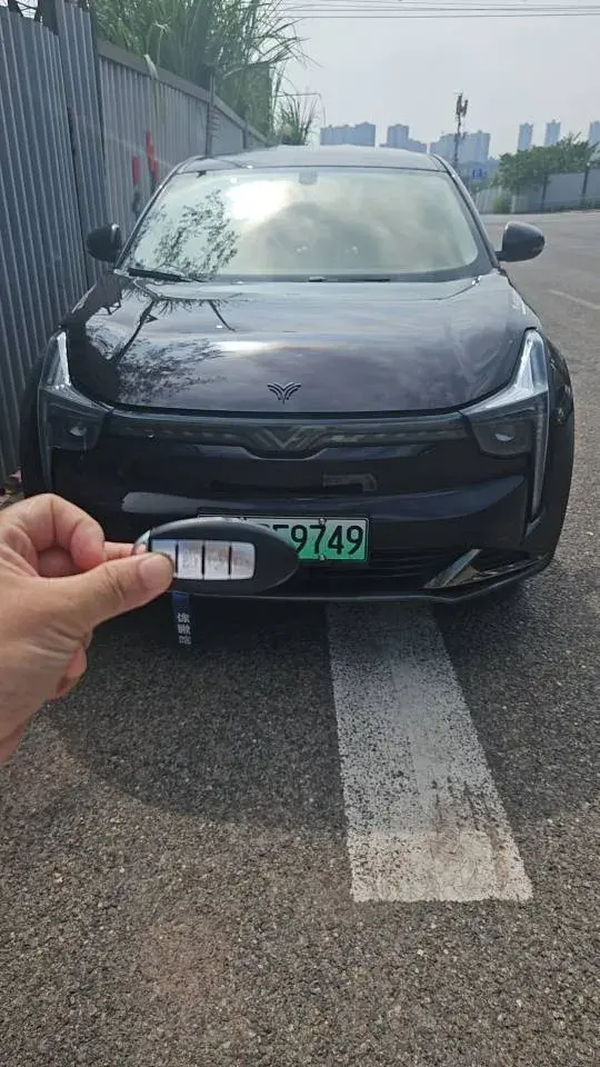 2021 NETA U thumbnail 2