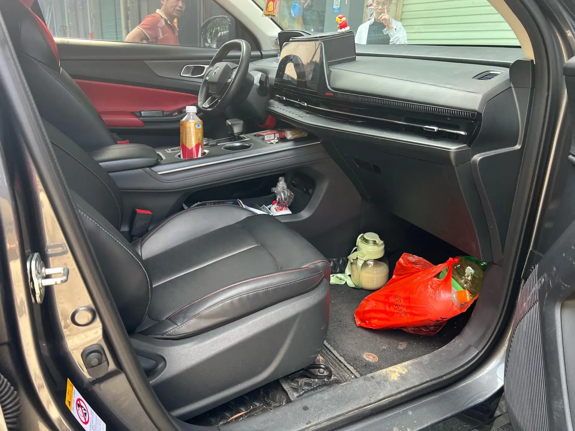 2022 CHANGAN CS75 thumbnail 4