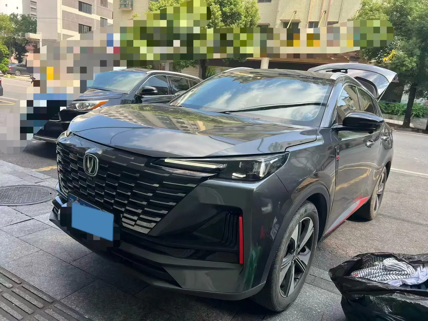 2022 CHANGAN CS75 view 1