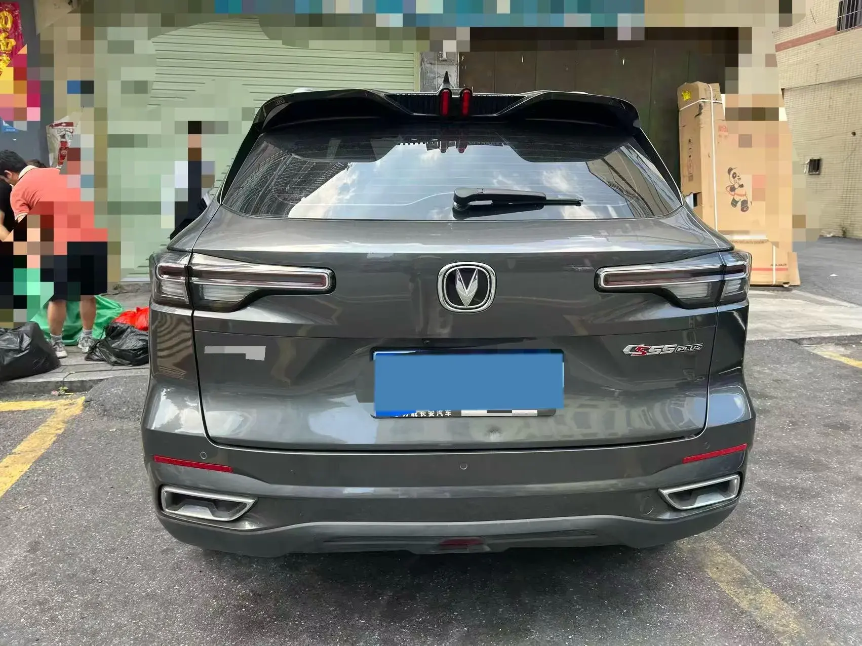 2022 CHANGAN CS75 thumbnail 3