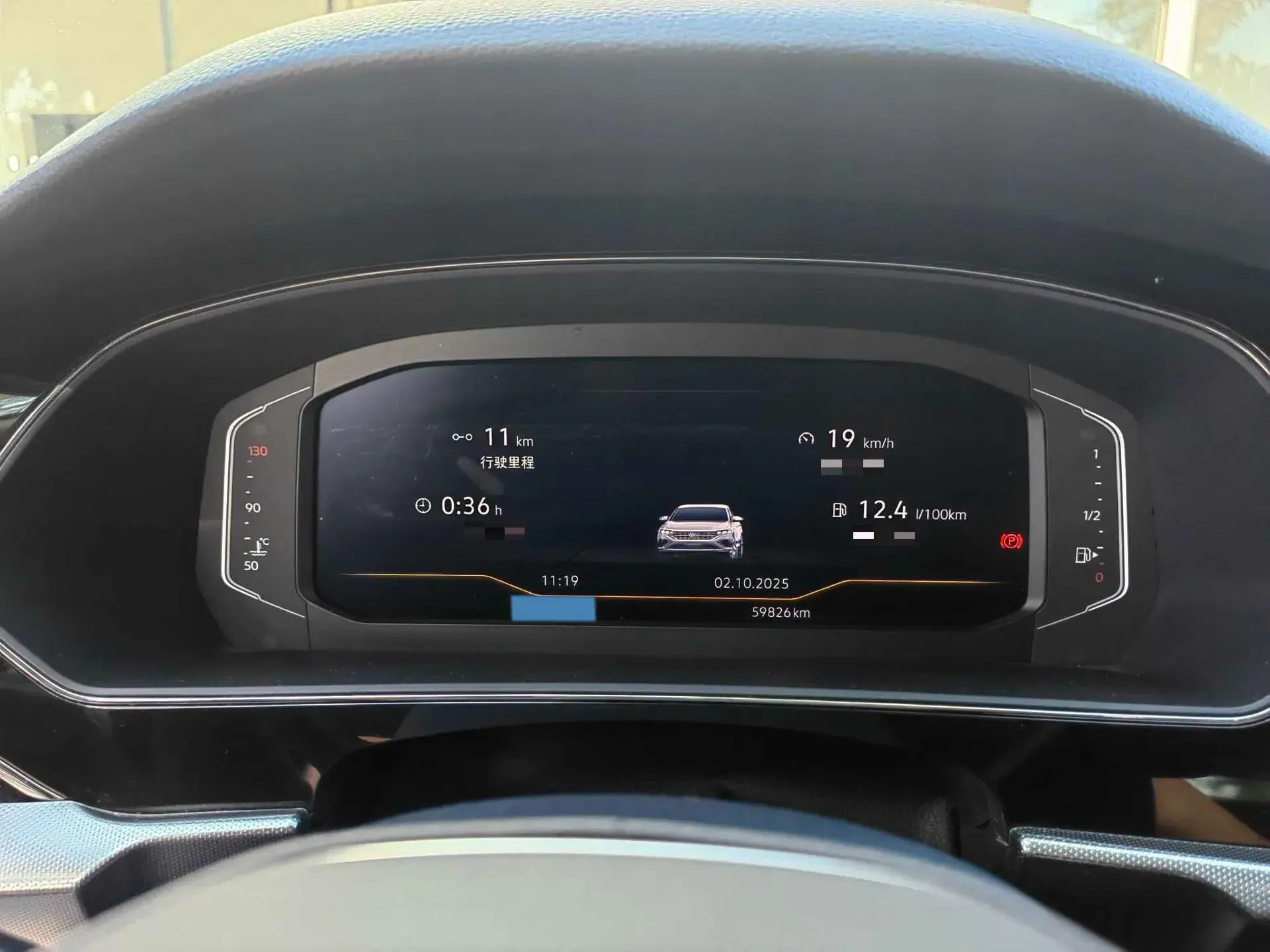 2022 VOLKSWAGEN PASSAT thumbnail 3