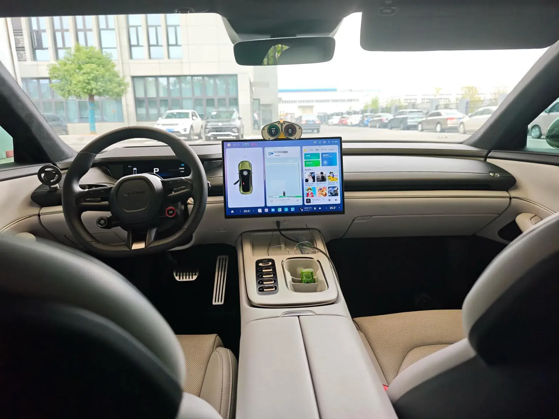 2024 MI SU7 thumbnail 3