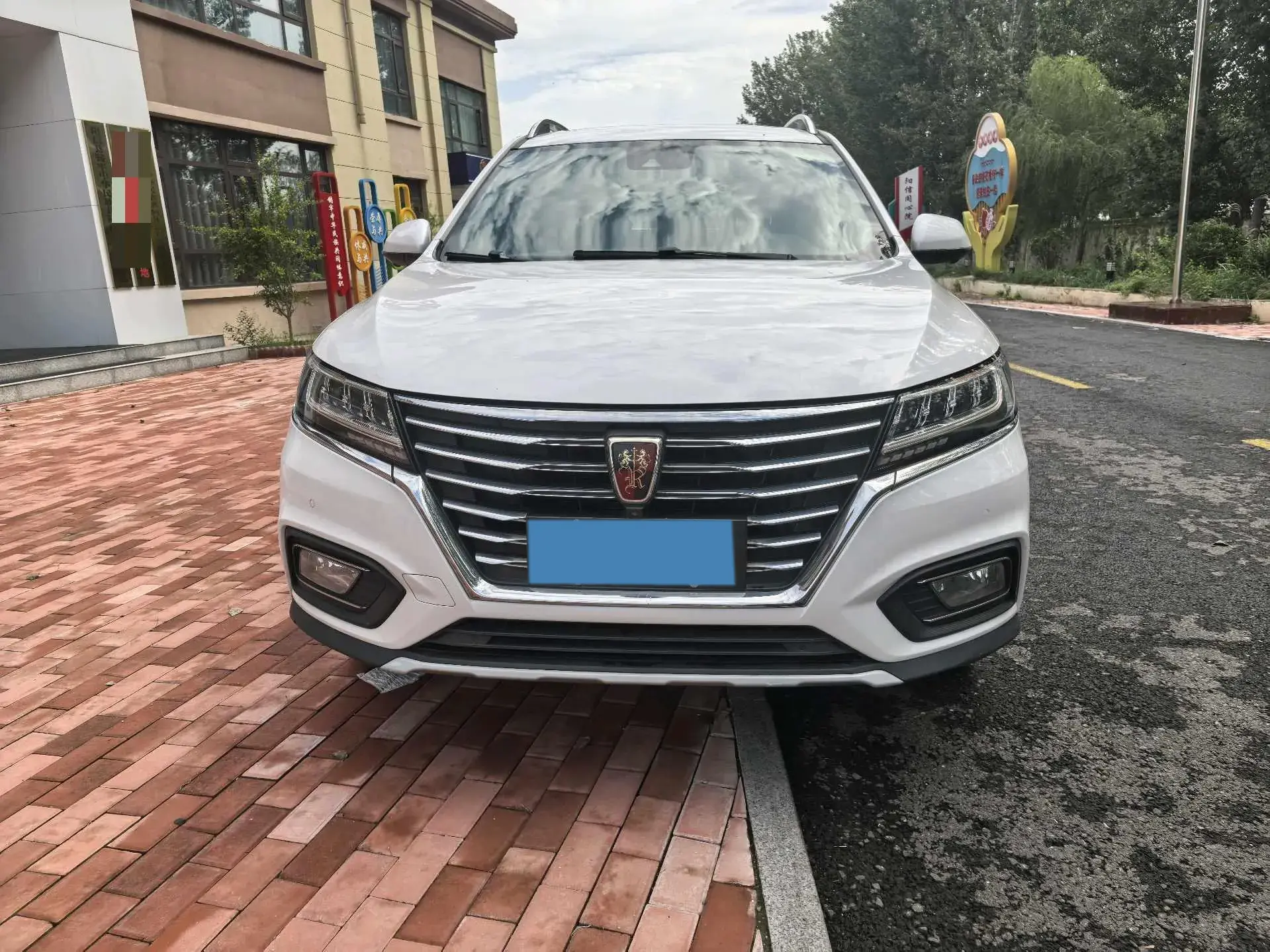 2017 ROEWE RX5 thumbnail 2