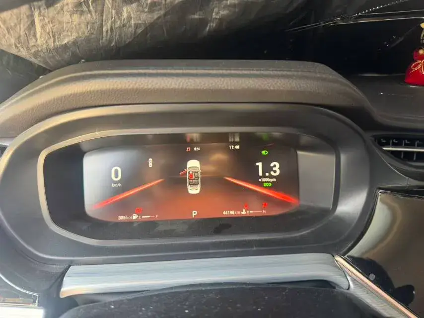 2021 CHERY ARRIZO thumbnail 3