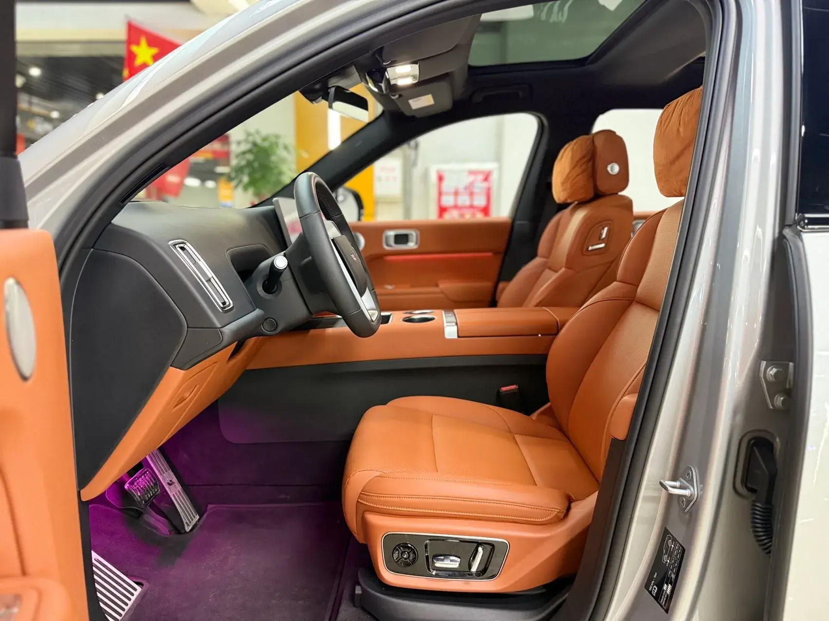 2023 LI L7 thumbnail 4