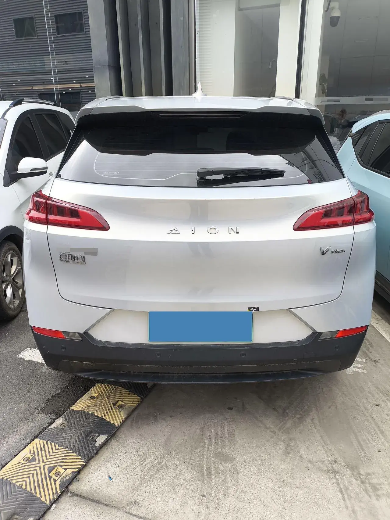 2024 AION V thumbnail 4