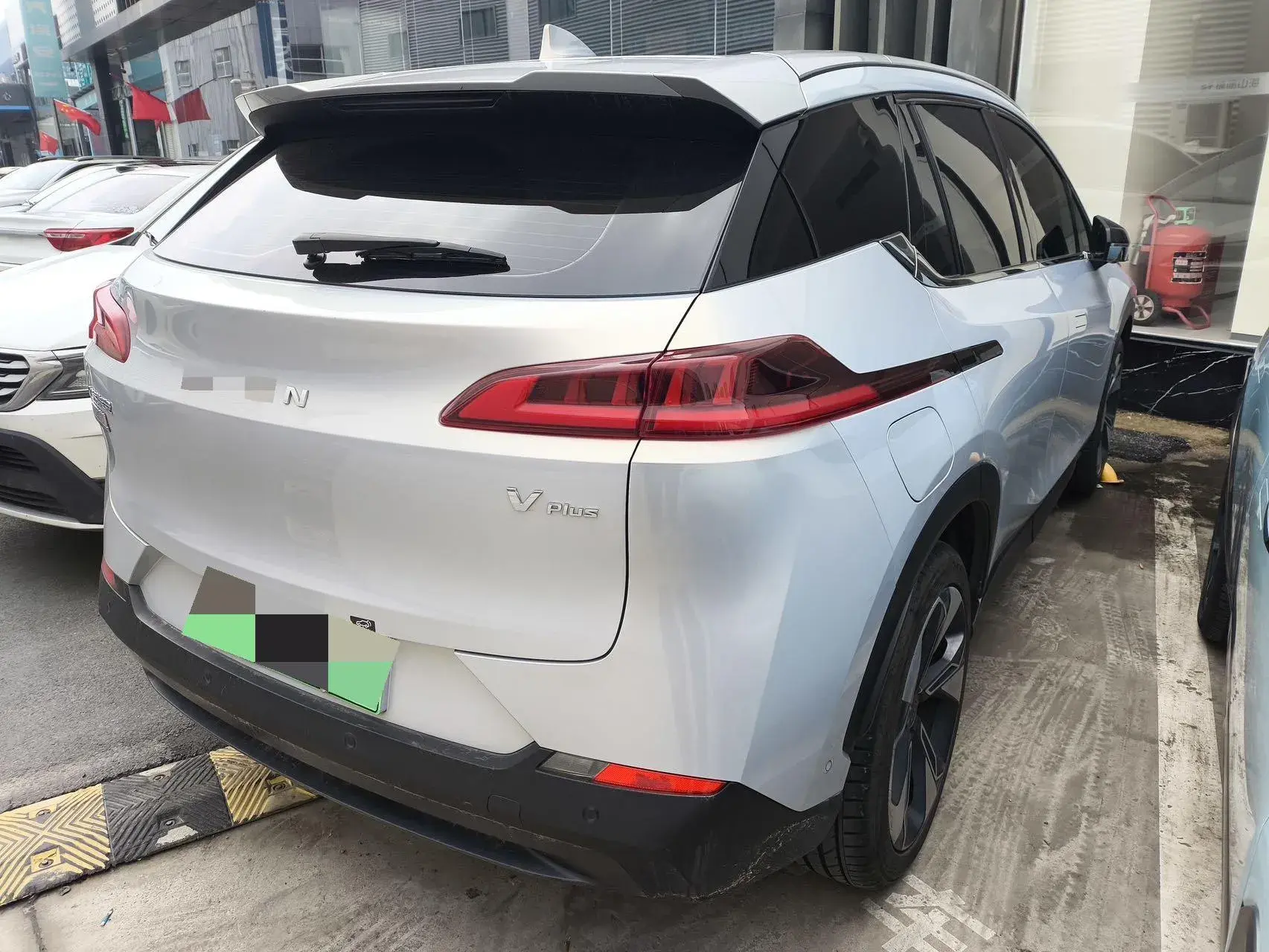 2024 AION V thumbnail 2