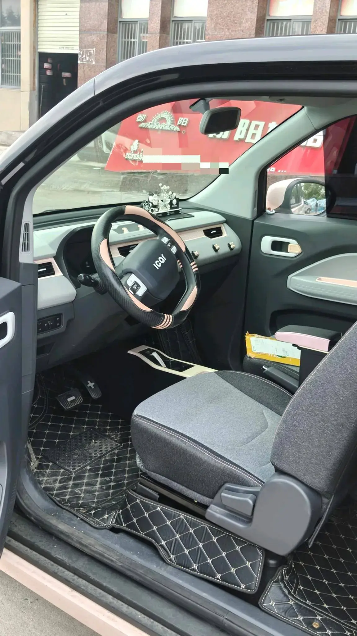 2022 CHERY QQ thumbnail 2