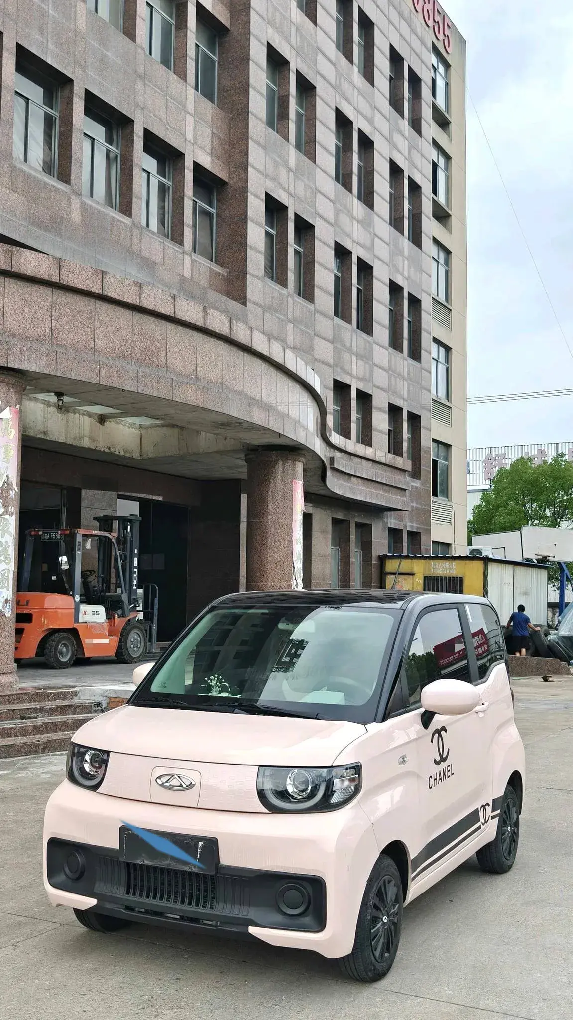 2022 CHERY QQ view 1