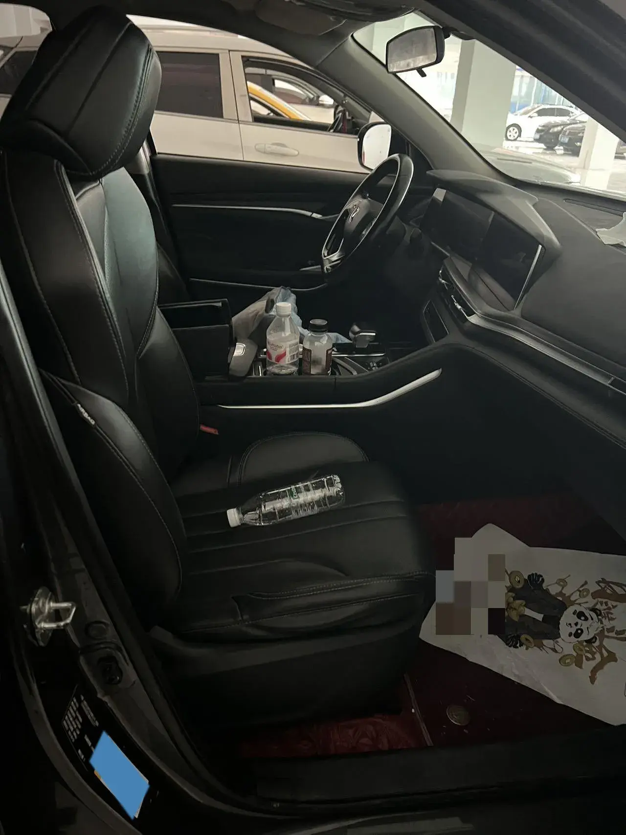 2021 CHANGAN CS75 thumbnail 4