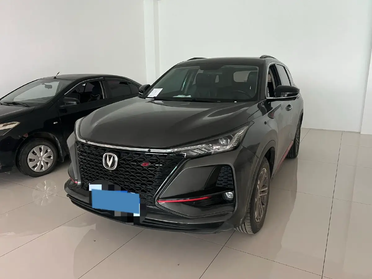 2021 ChangAn CS75 Plus 1.5T 178HP L4 6AT