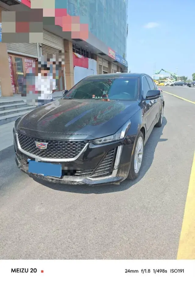 2023 CADILLAC CT5 view 1