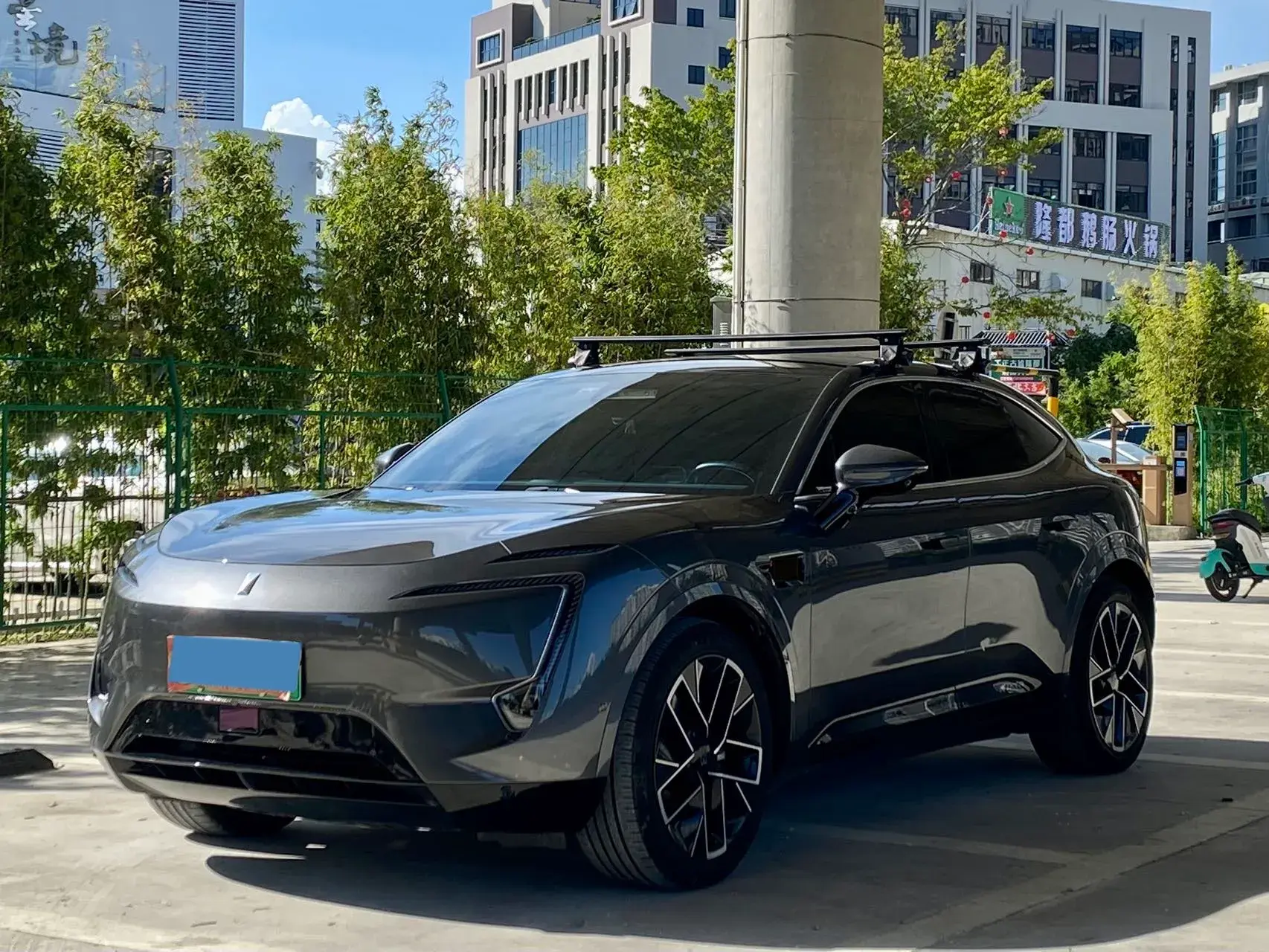 2023 AVATR 11 view 1