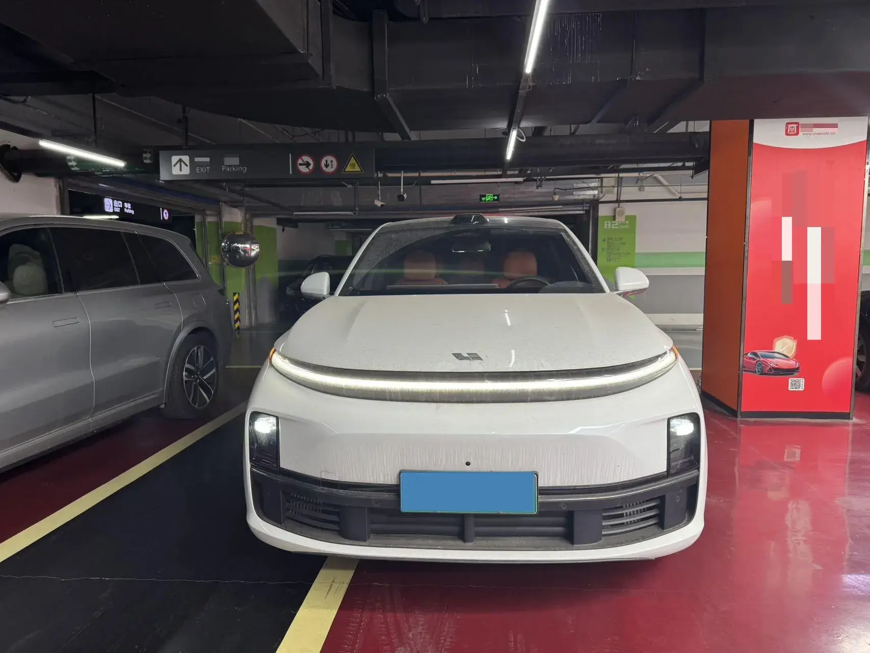 2024 LI L7 thumbnail 2