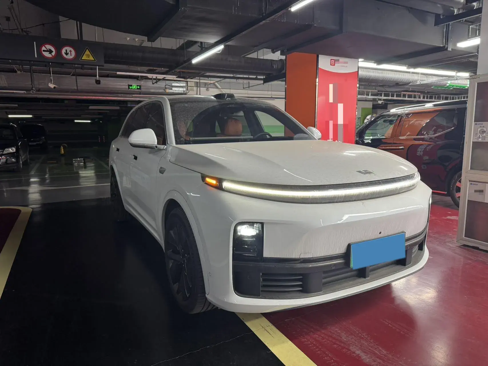 2024 LI L7 thumbnail 3