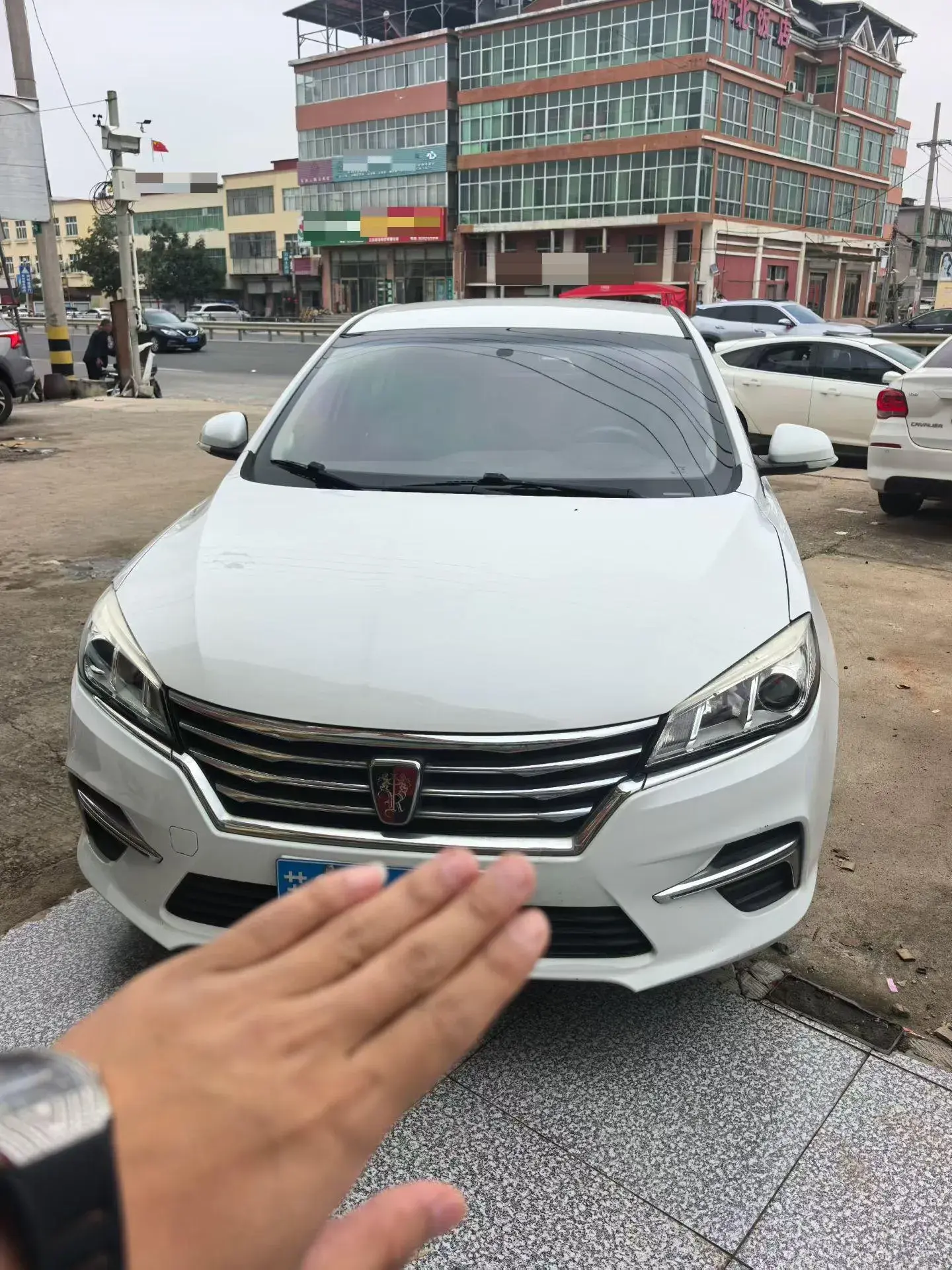 2018 ROEWE 360 thumbnail 2