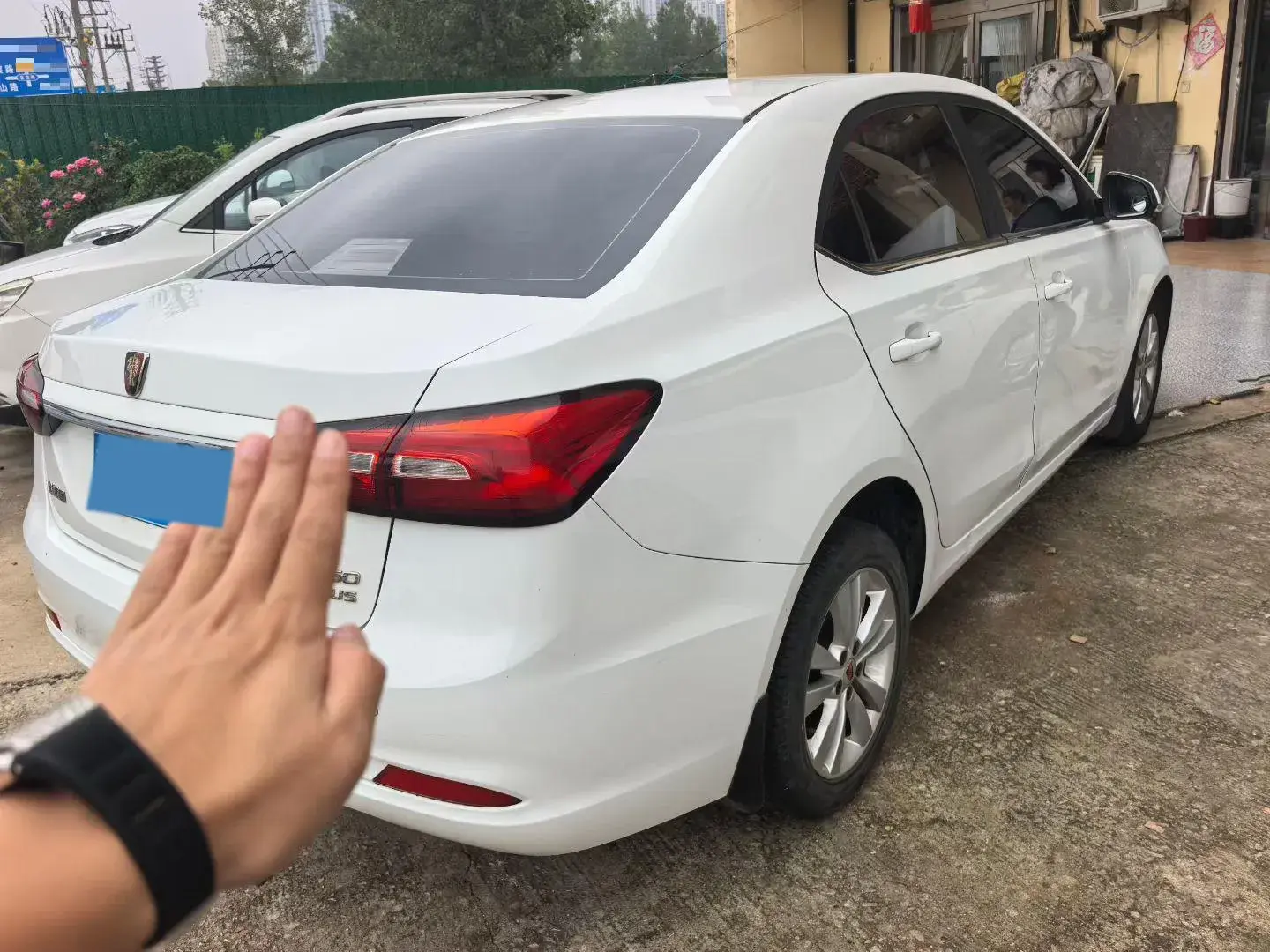 2018 ROEWE 360 thumbnail 4
